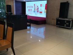 -文杏酒楼(一品天下店)