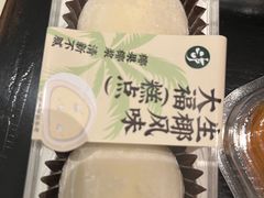 -泸溪河桃酥(龙湖长楹天街店)