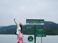 -石燕湖生态旅游景区