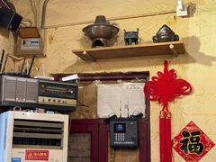 -锅儿挑面馆