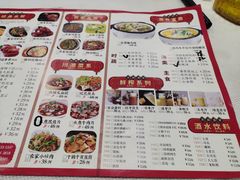 -良永小菜(平凉路店)