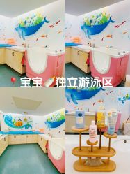 点击看大图 -月满阁月子中心(莲湖区店)