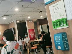 -麦当劳(宜安广场店)