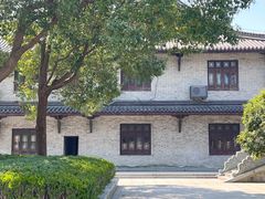 -阿育王寺素斋馆