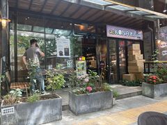 -安琳acKONA咖啡(市南店)