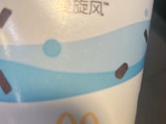 -麦当劳(列东店)