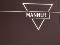 -Manner Coffee(万象食家店)