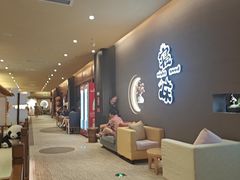 -大江户·温泉洗浴(浑南店)