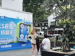 -麻雀咖啡SPARROW COFFEE(十全街店)