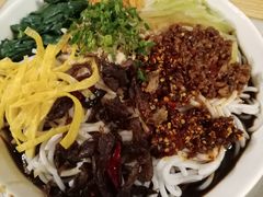 -滇铺子(欣都龙城店)