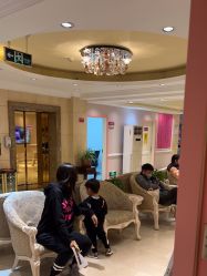 -北京俪婴妇产医院(朝阳大悦城店)