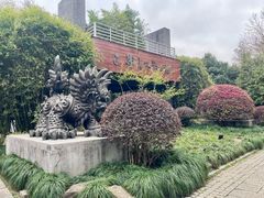 -杭州植物园