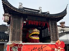-三林塘老街