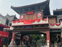 -滦州古城