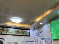 -增盛魁小吃店