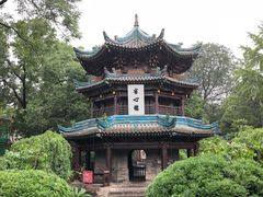 -西安化觉巷清真大寺