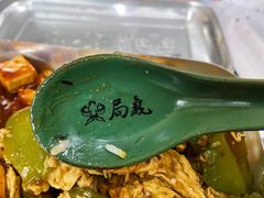 -局气 烤鸭·北京菜(光华路店)