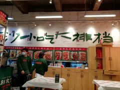 -东排食堂长沙小吃大排档(五一广场店)