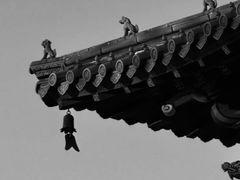 -哈尔滨极乐寺