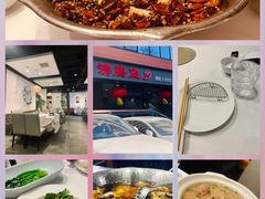 -沸腾鱼乡(知春路分店)