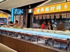 -素满香·全民食养自助(长宁龙之梦店)