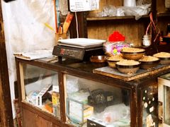 -清泉食杂店