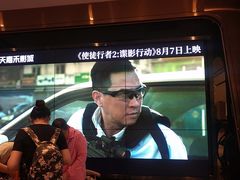 -橙天嘉禾影城(星荟中心店)