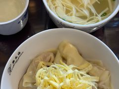 -熙盛源(滨湖万达店)