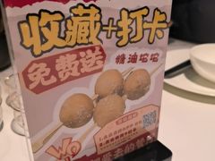 -七号湘(南湖路店)