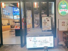 -五丁桥光头香辣蟹(望江橡树林店)