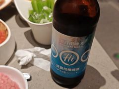 -海底捞火锅(天津SM城市广场店)