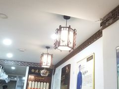 大堂-徐建萍汤包(热河南路店)