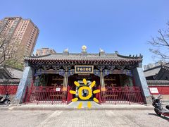 -护国法轮寺