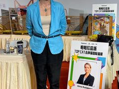 -帕帕拉兹宠物(亚洲旗舰店)