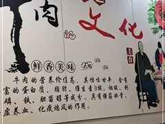-三头牛·潮汕牛肉生蚝火锅 (夏湾店)