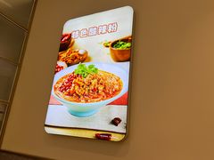 -小杨生煎(金山百联购物中心3楼店)