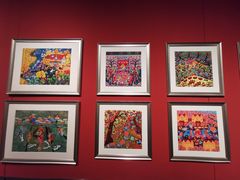 -江苏省美术馆(长江路新馆)