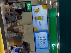 -1点点(王府星mall店)