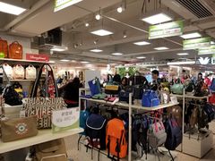 -恒生自动柜员机-荃湾广场一田百货(荃湾店)