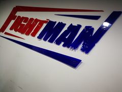 -FIGHTMAN格斗俱乐部(长宁临空店)