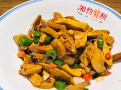 -湘约爨厨(太白立交店)