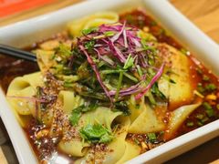 -幸福的烤包子·新疆菜