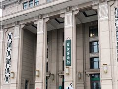 -国家自然博物馆