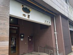 -沁屋面包店(人民东路店)