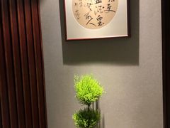 -霁月山房(体育公园店)