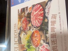 -呷哺呷哺(西单大悦城店)