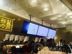 -奈雪的茶(市百一店)