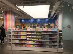 -KKV(常州新北万达广场店)