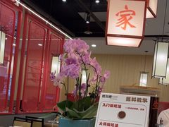 -嬷孙家潮汕牛肉火锅(北京路天河城店)
