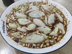 -尤素福东举院饺子馆